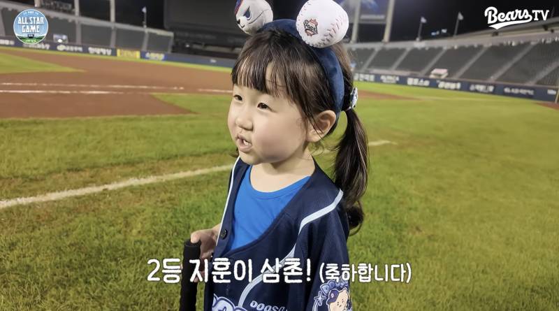 [잡담] 자자 새얀공주 때때 최애삼촌 1,2,3위 공개되었습니다 | 인스티즈