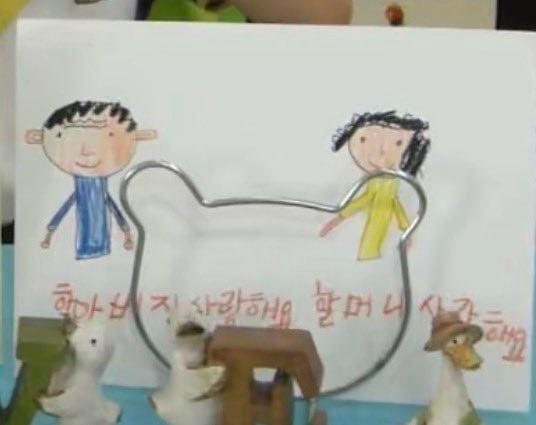 [잡담] 엄성현이 그린 그림 좀 봐ㅜㅋㅋㅋㅋㅋㅋ | 인스티즈