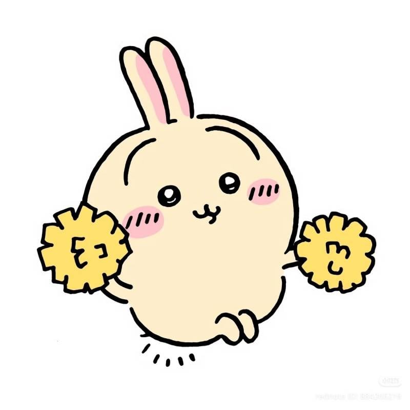 [잡담] 애기들 응원받고가 | 인스티즈