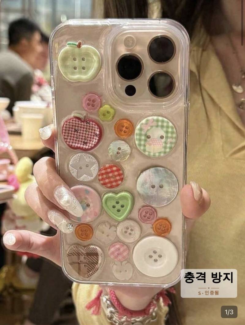 [잡담] 핸드폰 케이스 골라줘!!! | 인스티즈