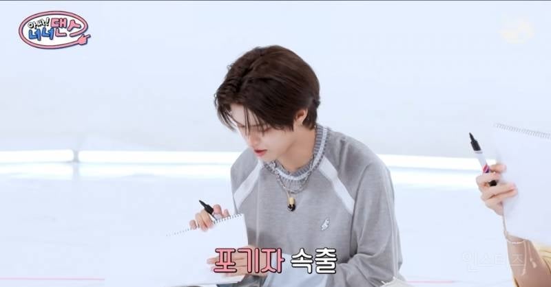 소 잃고 외양간 고친다가 제일 어려웠다는 외국인 멤버.jpg | 인스티즈