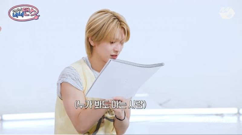 소 잃고 외양간 고친다가 제일 어려웠다는 외국인 멤버.jpg | 인스티즈
