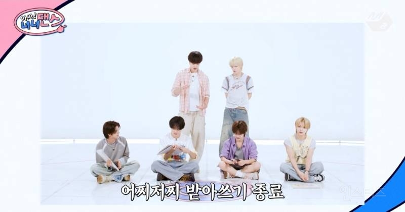소 잃고 외양간 고친다가 제일 어려웠다는 외국인 멤버.jpg | 인스티즈