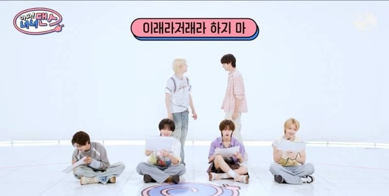 소 잃고 외양간 고친다가 제일 어려웠다는 외국인 멤버.jpg | 인스티즈