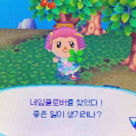 [잡담] 전남친한테 들었던 소리중 제일 어이없는거 ㅋㅋㅋ | 인스티즈