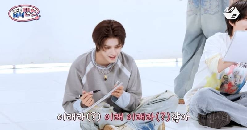 소 잃고 외양간 고친다가 제일 어려웠다는 외국인 멤버.jpg | 인스티즈