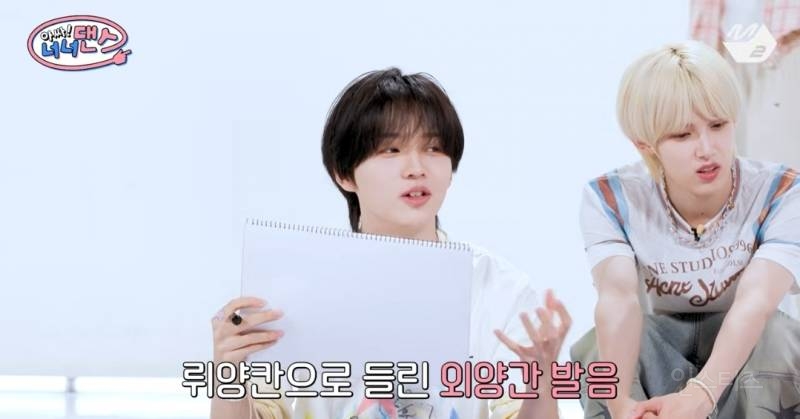 소 잃고 외양간 고친다가 제일 어려웠다는 외국인 멤버.jpg | 인스티즈