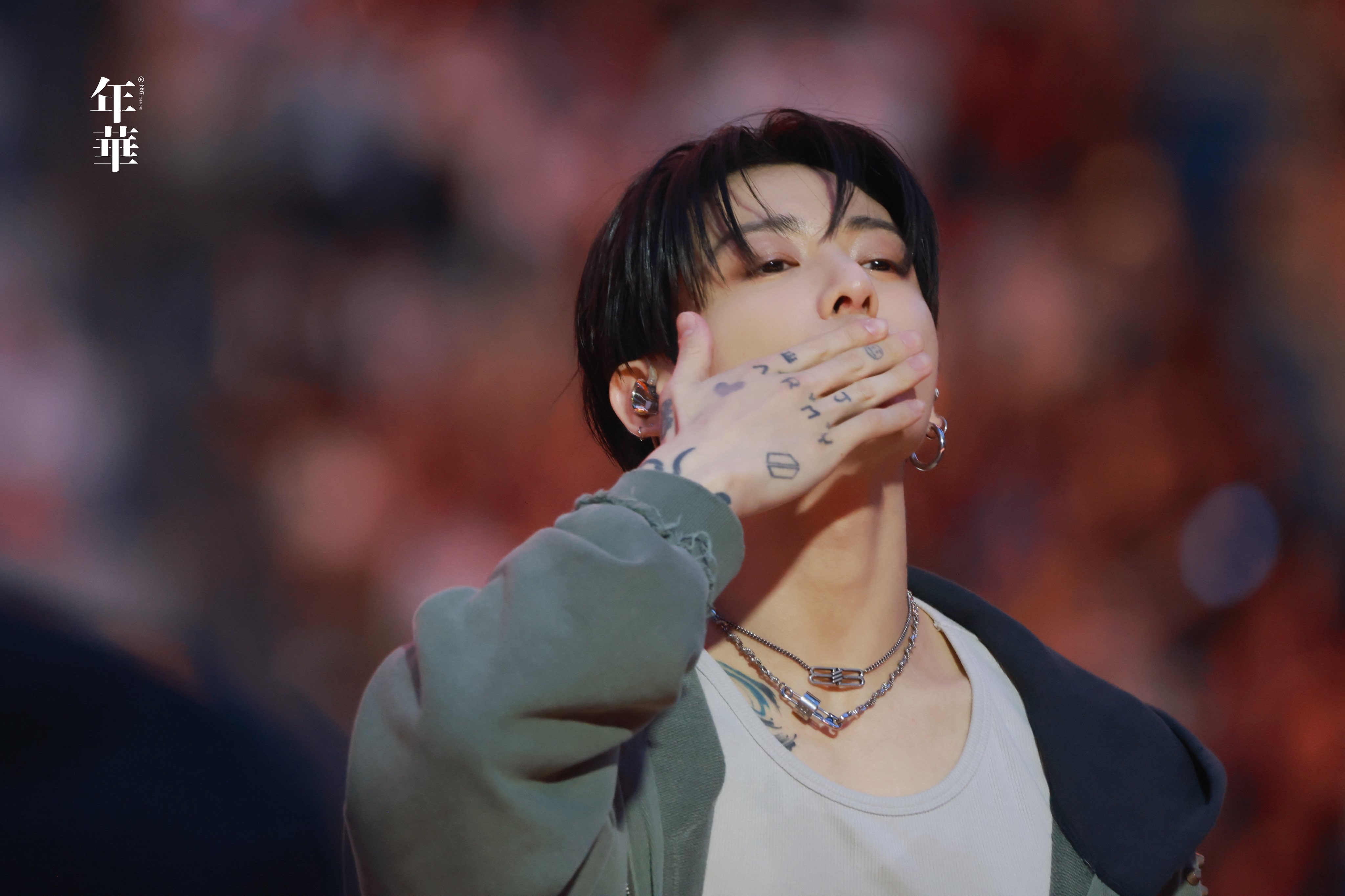 [잡담] 정국 이 홈마분 올콘일까 | 인스티즈