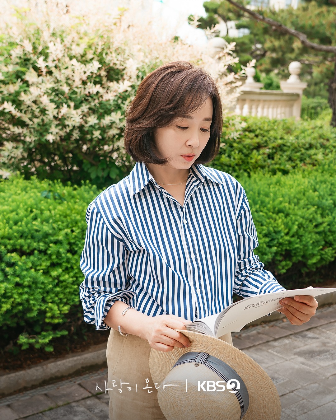 [잡담] 사랑이온다) 배우들의 열정으로 가득한🔥촬영 현장 비하인드 공개💖 | 인스티즈