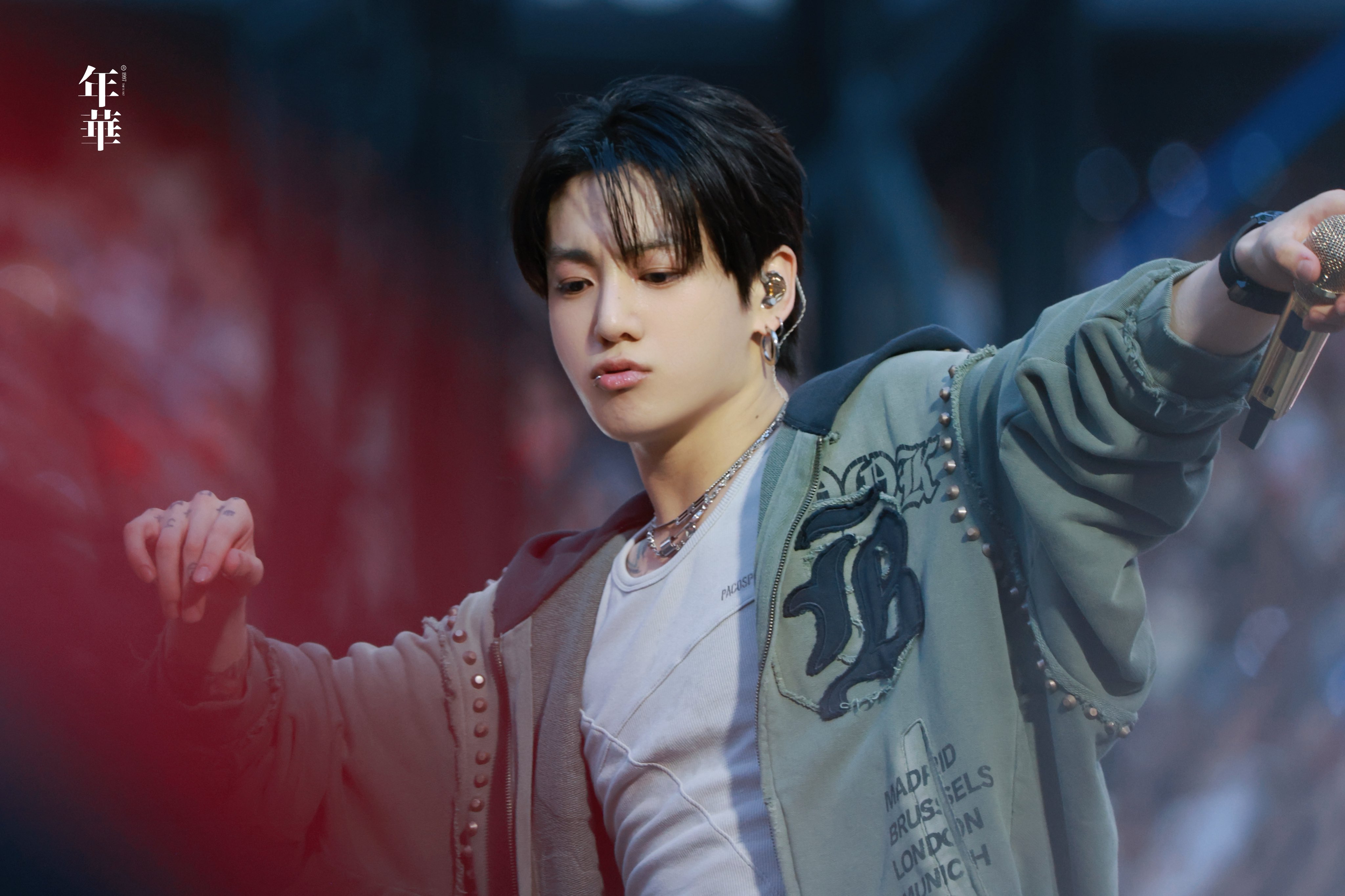 [잡담] 정국 이 홈마분 올콘일까 | 인스티즈