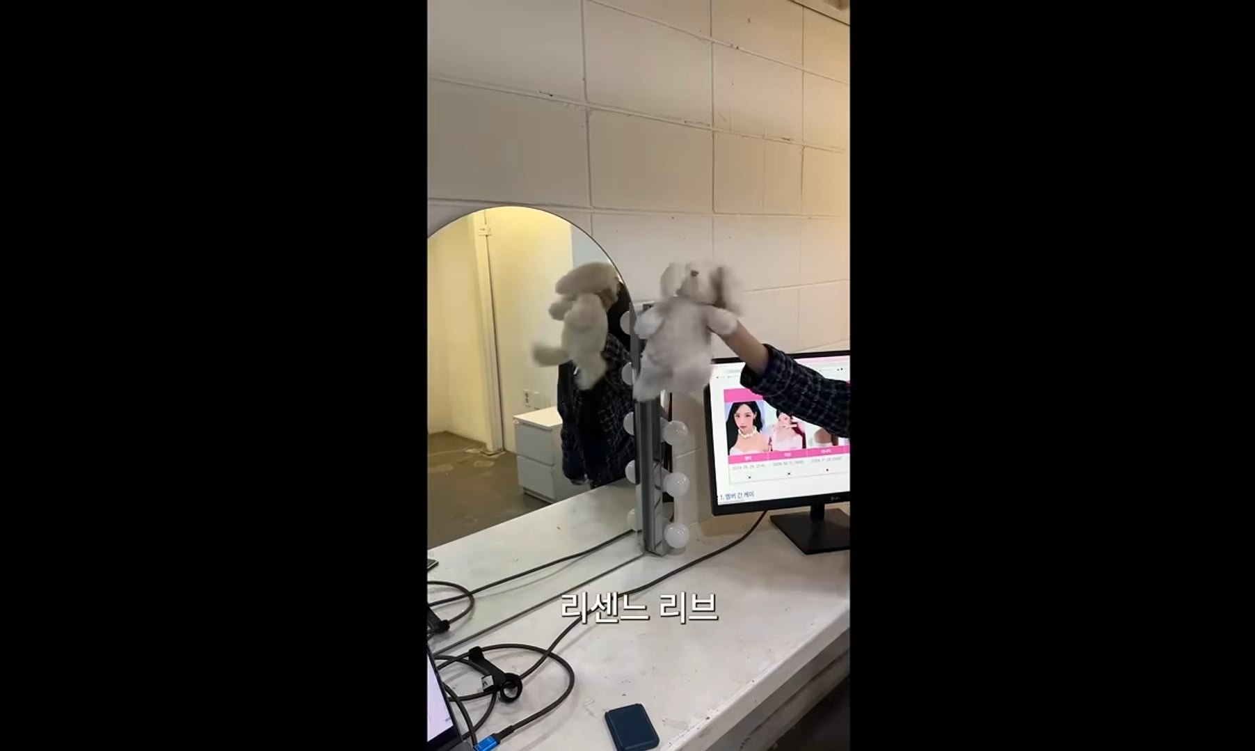[잡담] 안원잘부 미방분 영상 원이가 멤버들 소개하는거 영상 해석이 소름임 | 인스티즈