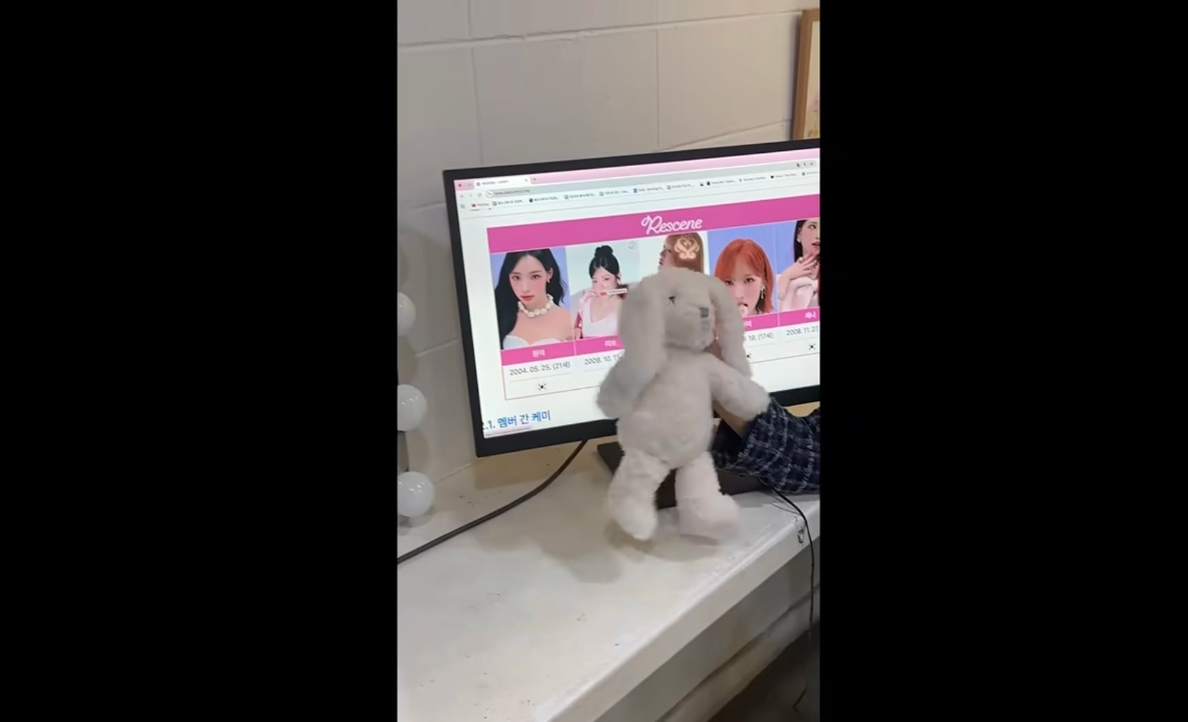 [잡담] 안원잘부 미방분 영상 원이가 멤버들 소개하는거 영상 해석이 소름임 | 인스티즈