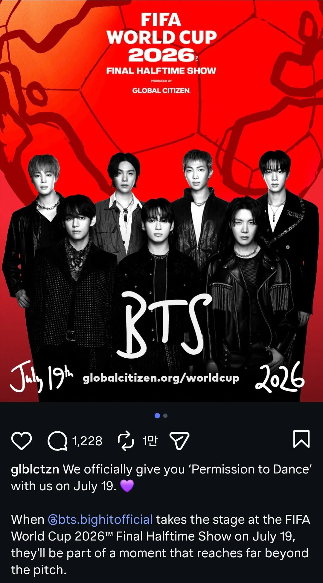 [잡담] BTS, ,월드컵 하프타임 공연곡 추측 | 인스티즈