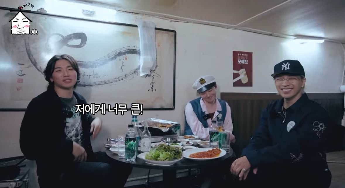 [잡담] 대성 타그룹 싸움썰 나오면 할 말 없어지는거 | 인스티즈