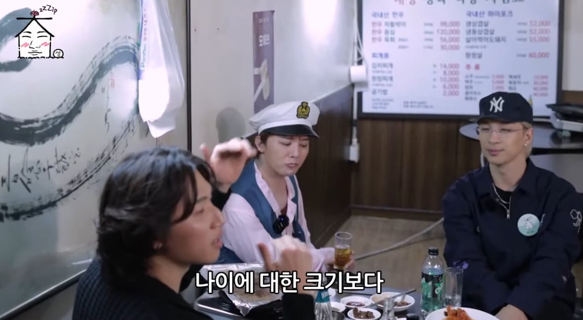 [잡담] 대성 타그룹 싸움썰 나오면 할 말 없어지는거 | 인스티즈