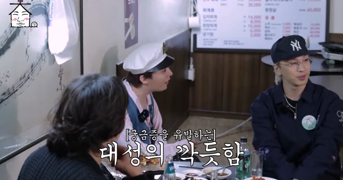 [잡담] 대성 타그룹 싸움썰 나오면 할 말 없어지는거 | 인스티즈