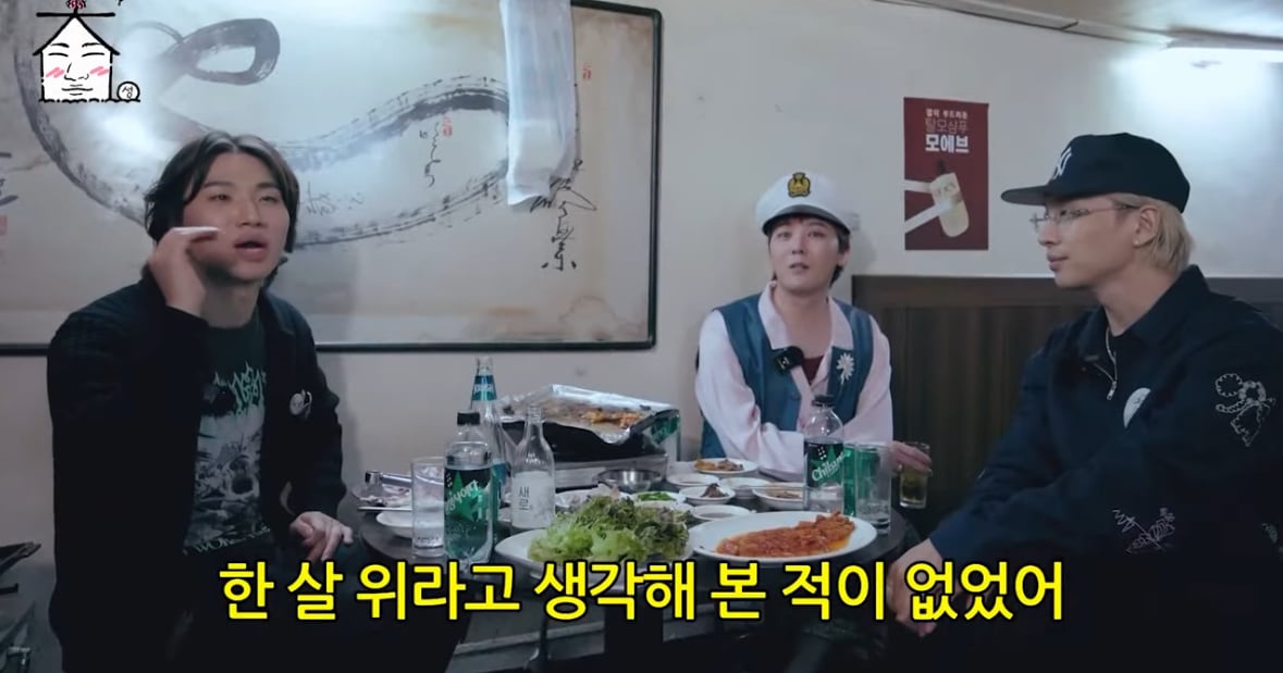 [잡담] 대성 타그룹 싸움썰 나오면 할 말 없어지는거 | 인스티즈