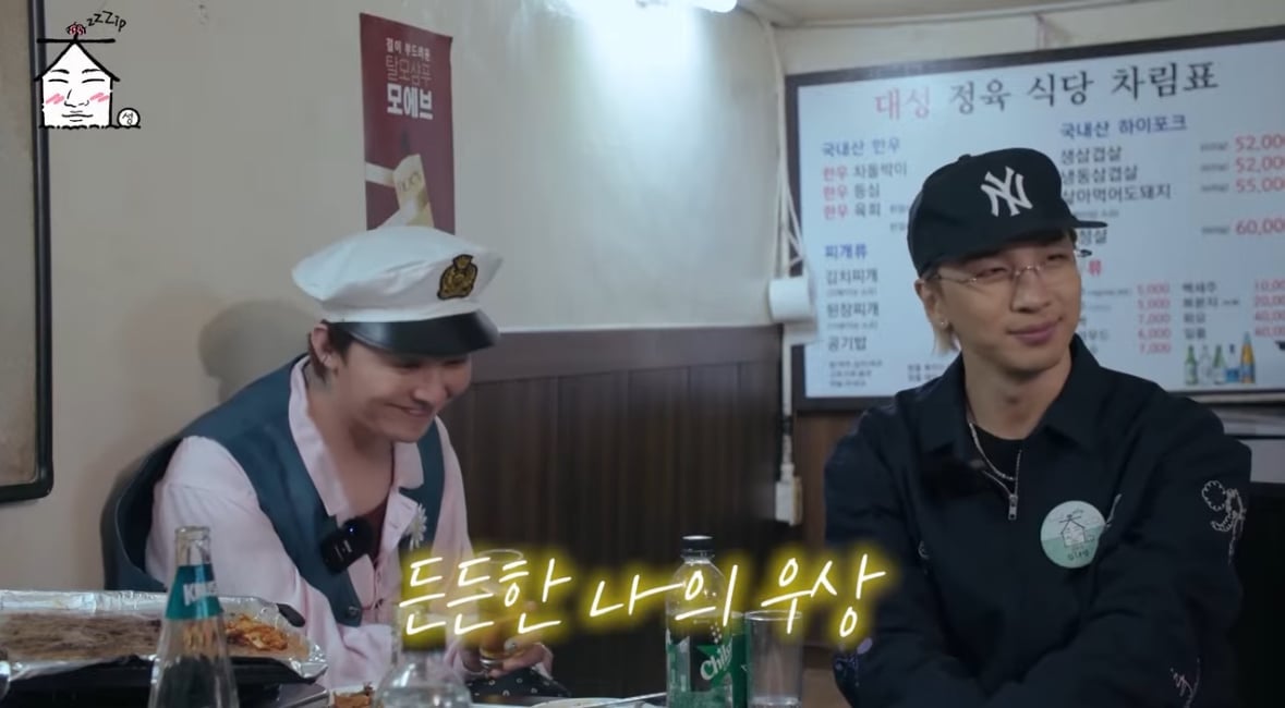 [잡담] 대성 타그룹 싸움썰 나오면 할 말 없어지는거 | 인스티즈