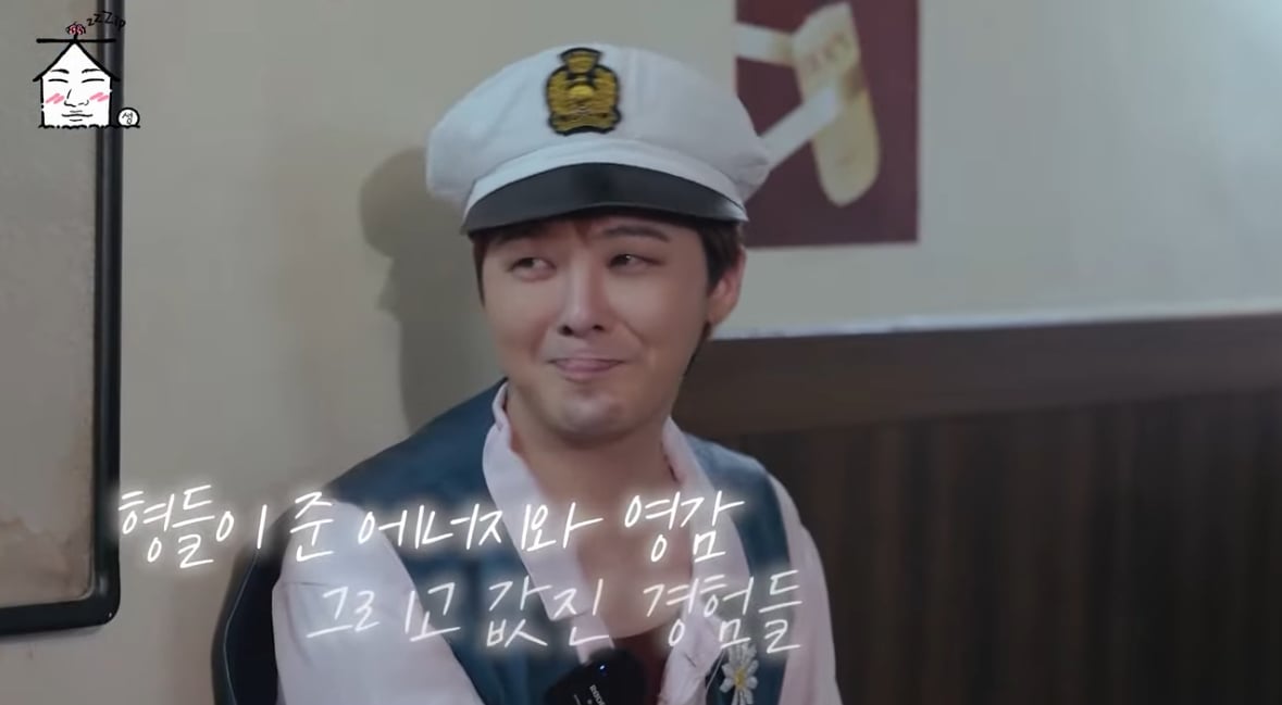 [잡담] 대성 타그룹 싸움썰 나오면 할 말 없어지는거 | 인스티즈