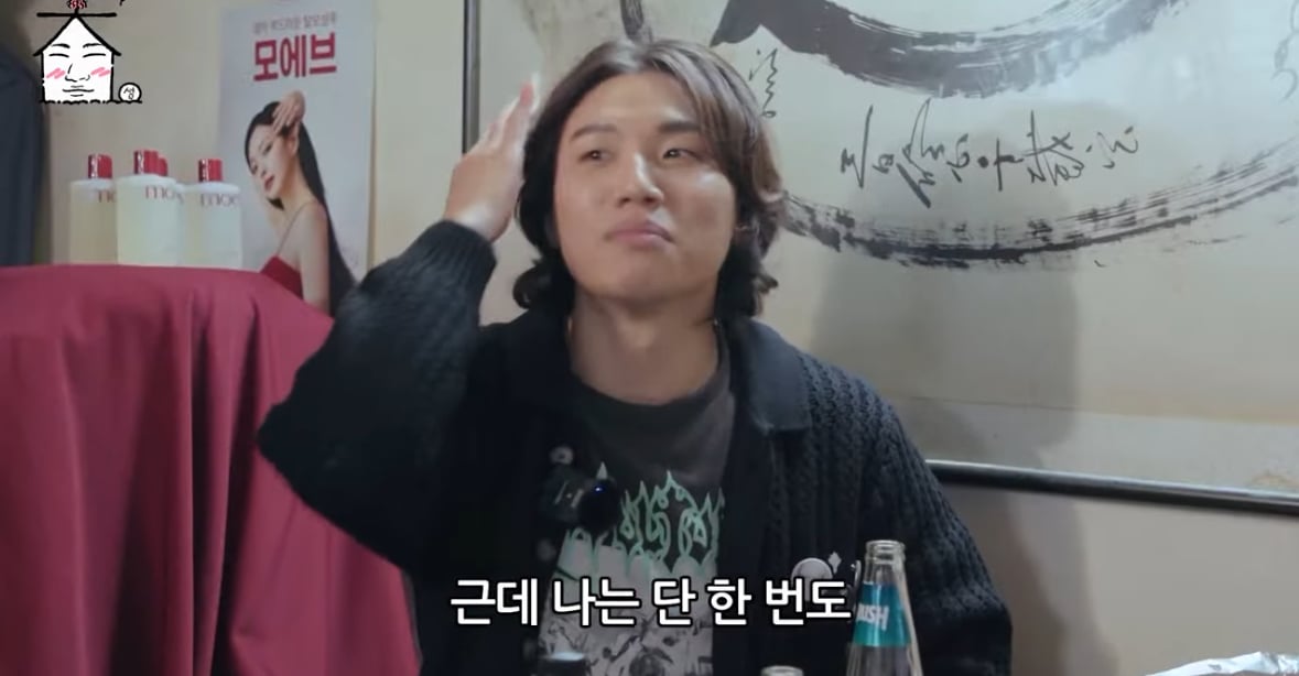 [잡담] 대성 타그룹 싸움썰 나오면 할 말 없어지는거 | 인스티즈