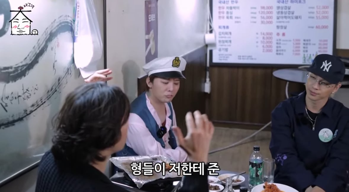 [잡담] 대성 타그룹 싸움썰 나오면 할 말 없어지는거 | 인스티즈