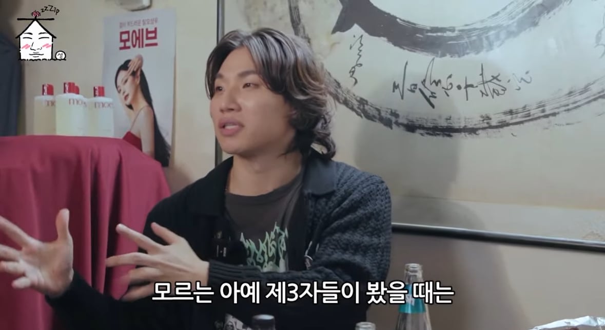 [잡담] 대성 타그룹 싸움썰 나오면 할 말 없어지는거 | 인스티즈