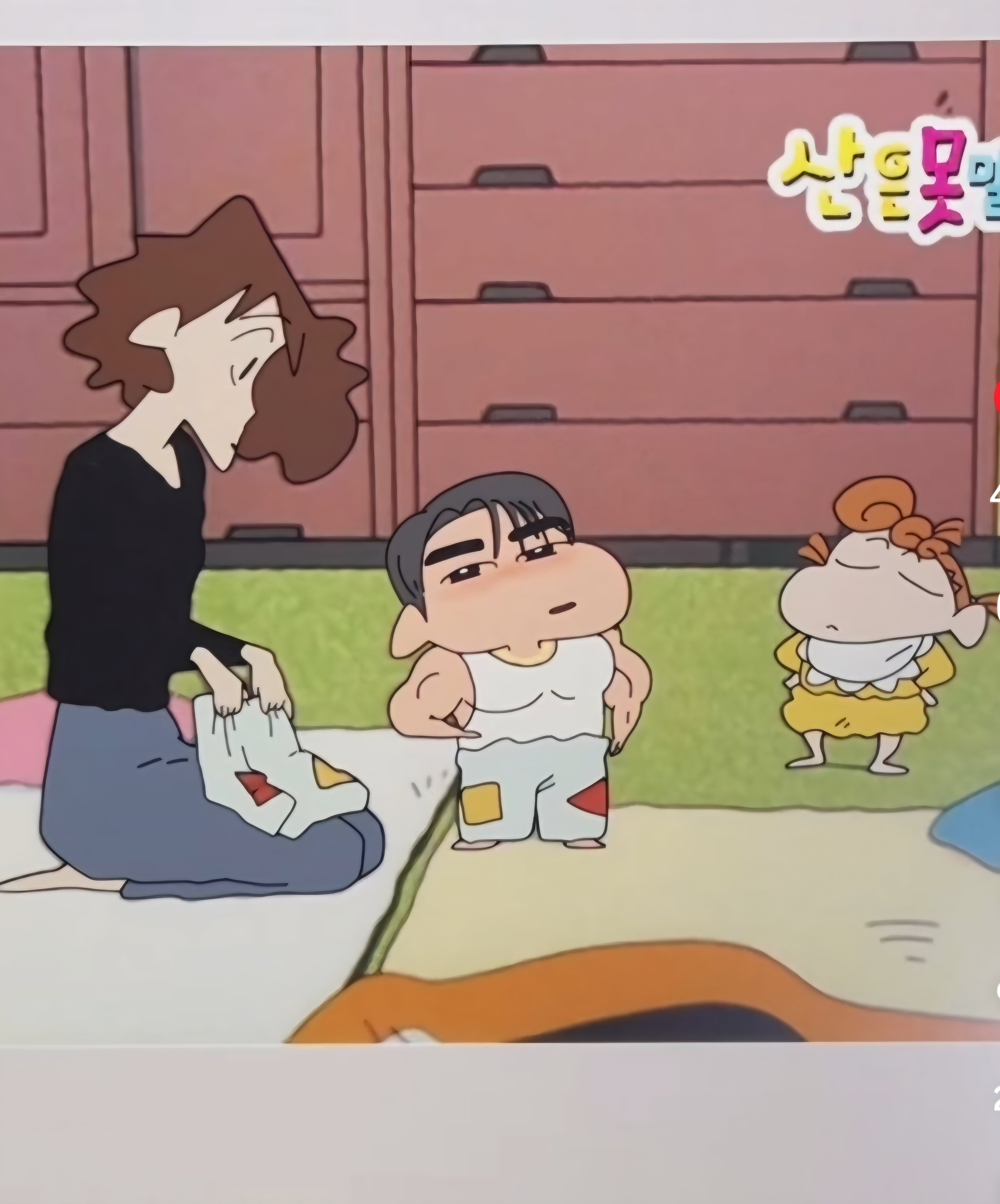 [잡담] 짱구 최산 봄? ㅋㅋㅋㅋ | 인스티즈