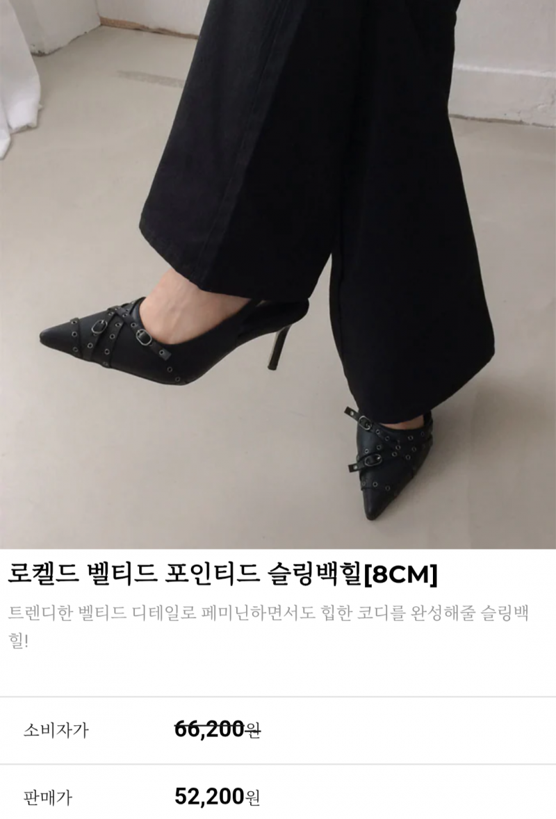 [잡담] 신발 골라줄 사람 | 인스티즈