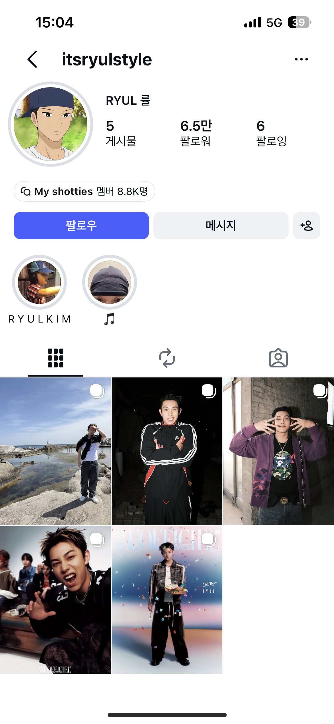 [잡담] 롱샷 개인 인스타 있어? | 인스티즈