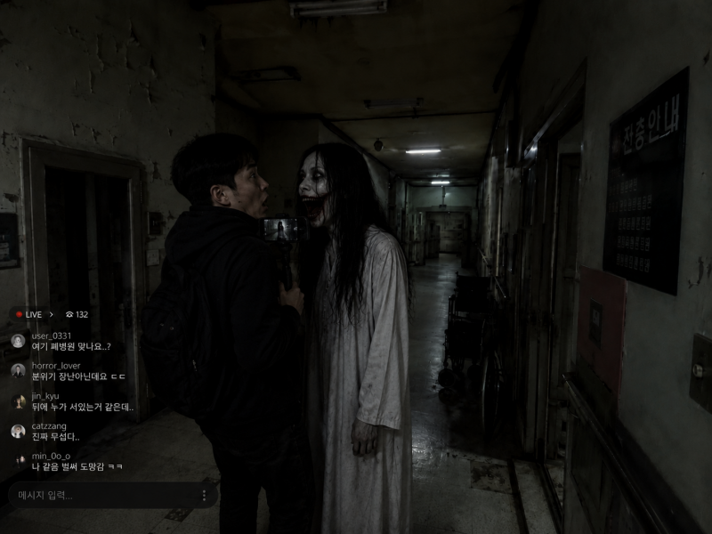 [잡담] 퇴마 고양이(귀신 사진 주의) | 인스티즈
