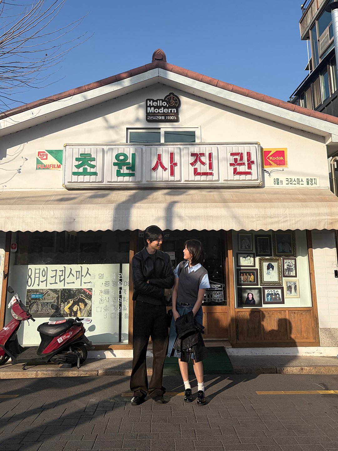 [잡담] 핱시 우유경 너무 좋아요 | 인스티즈