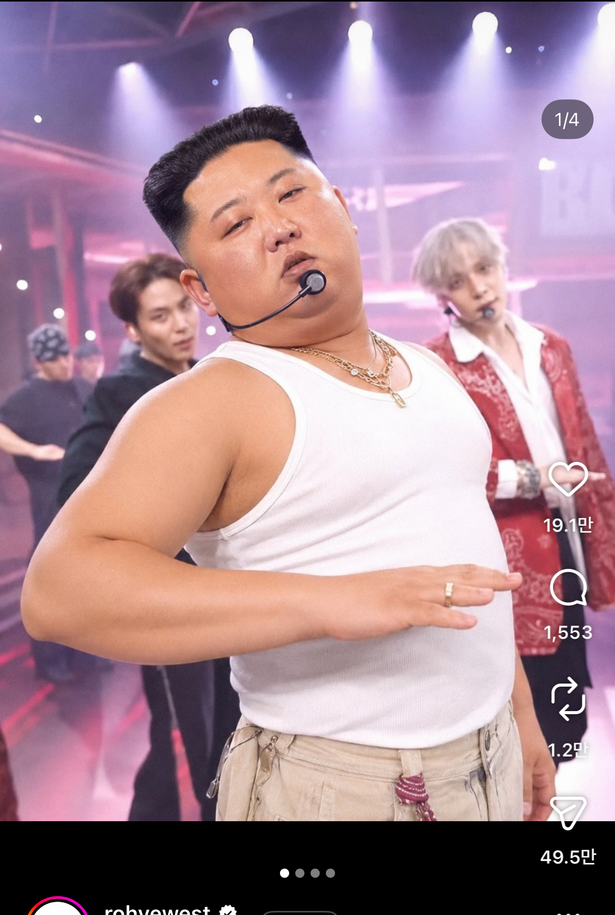 [잡담] 릴스보다가 개놀랏네 | 인스티즈