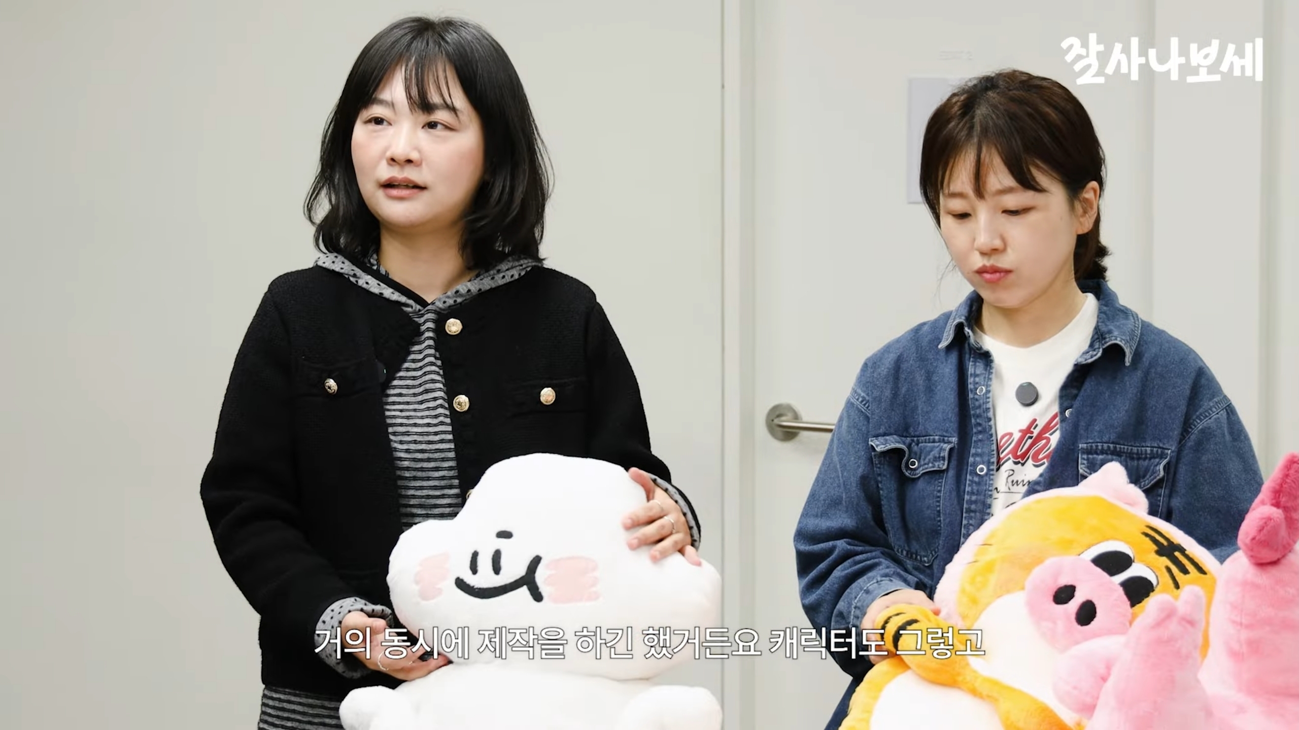 [잡담] 핑계고 제작진들은 나중에 여행과 먹방을 할거라고 예상한건가? | 인스티즈