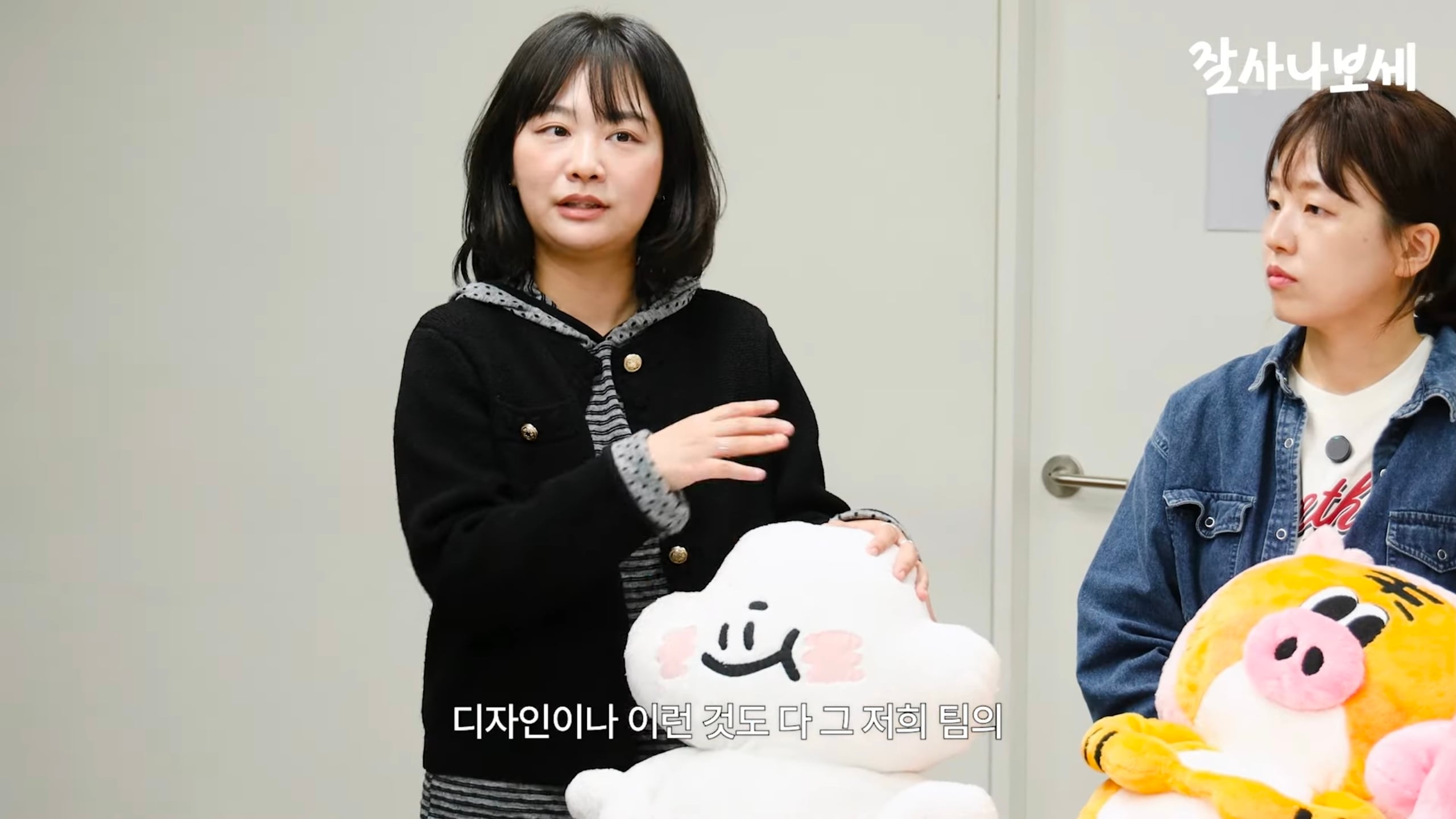 [잡담] 핑계고 제작진들은 나중에 여행과 먹방을 할거라고 예상한건가? | 인스티즈