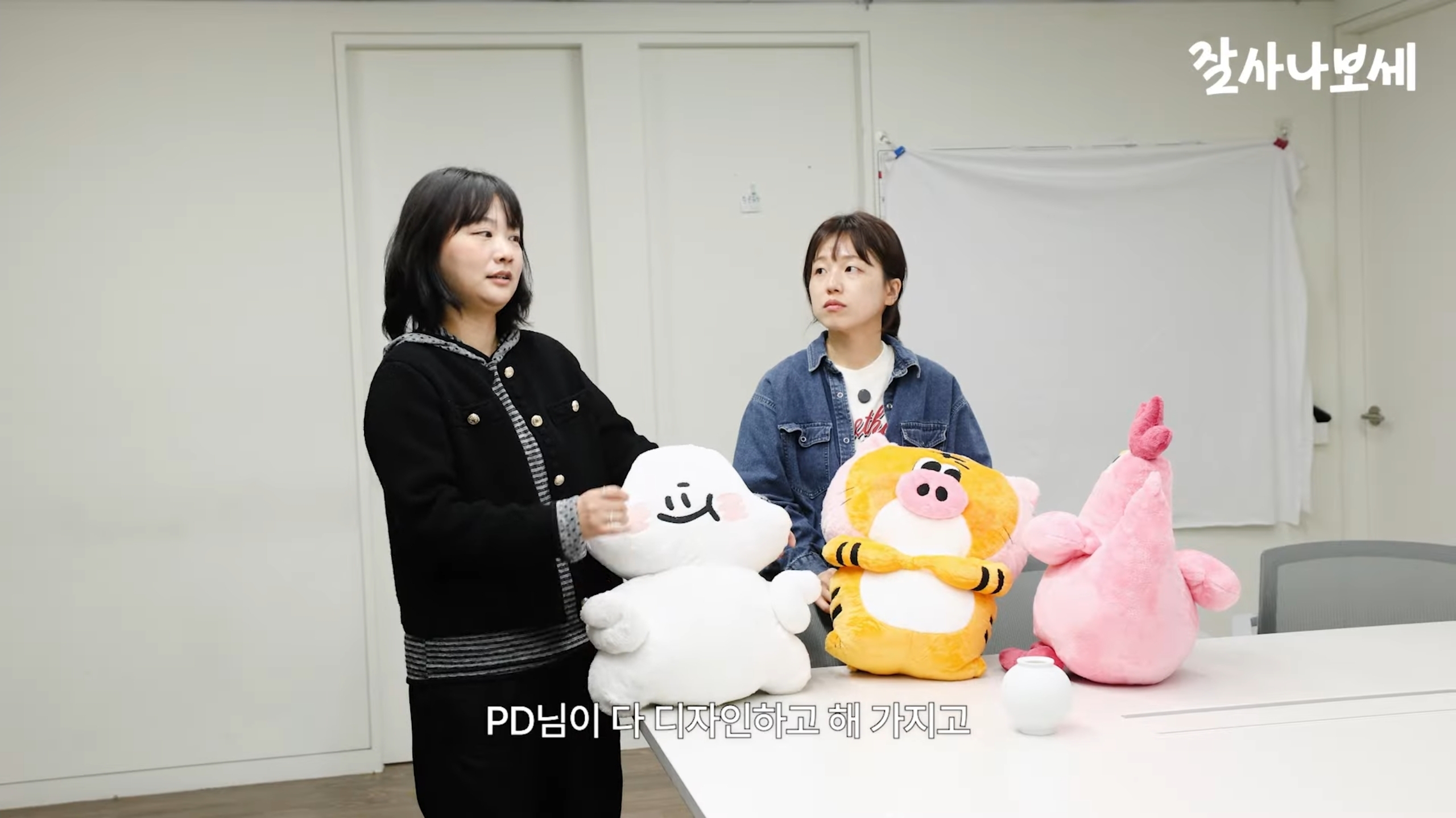 [잡담] 핑계고 제작진들은 나중에 여행과 먹방을 할거라고 예상한건가? | 인스티즈