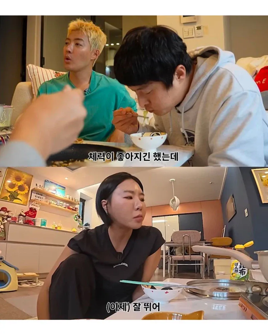 [정보/소식] 운동선수랑 결혼하려면 각오해야한다는 강남 | 인스티즈