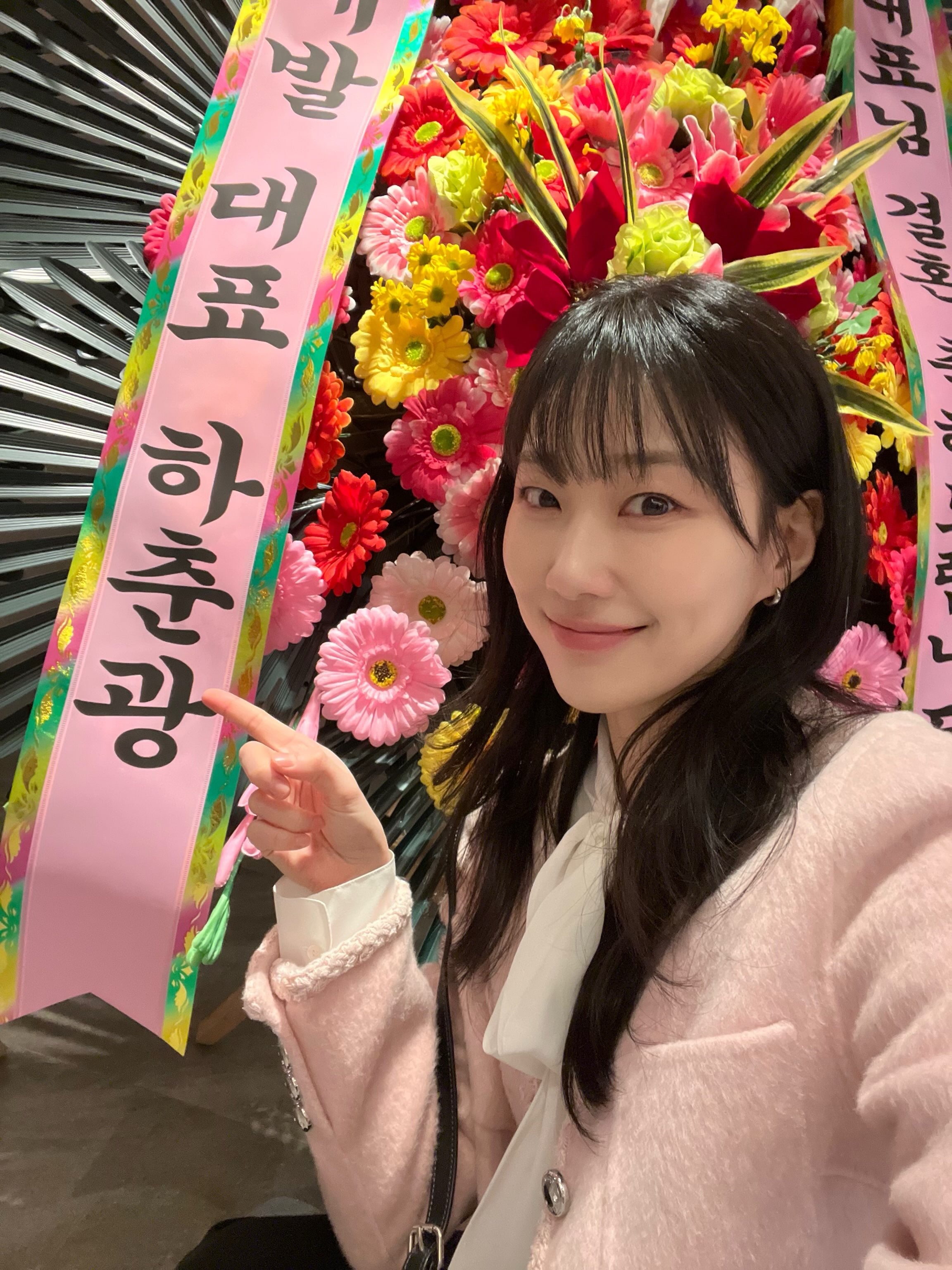 [잡담] 아파트) 하윤경 인별 | 인스티즈