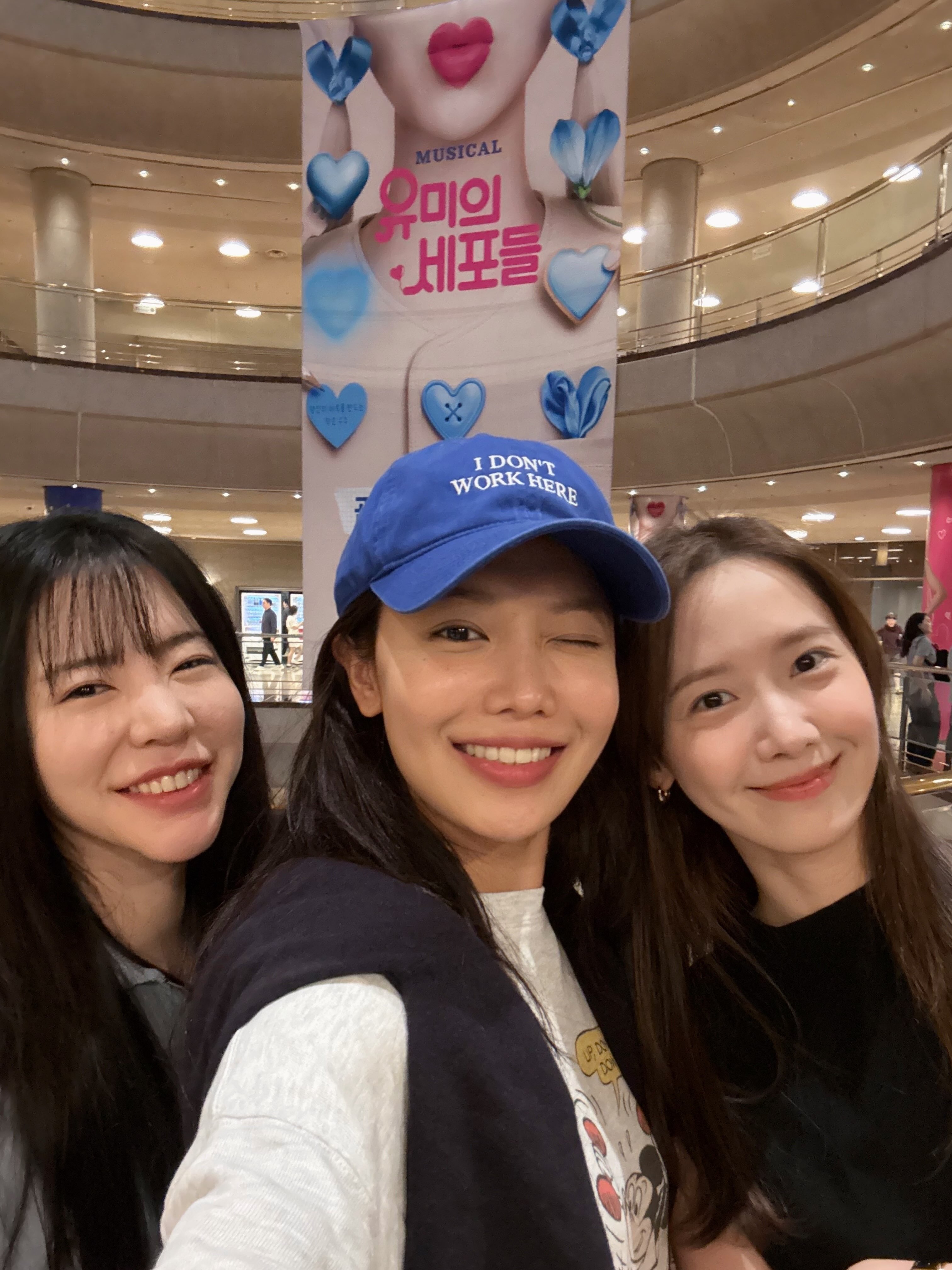 [잡담] 윤아 인별 | 인스티즈