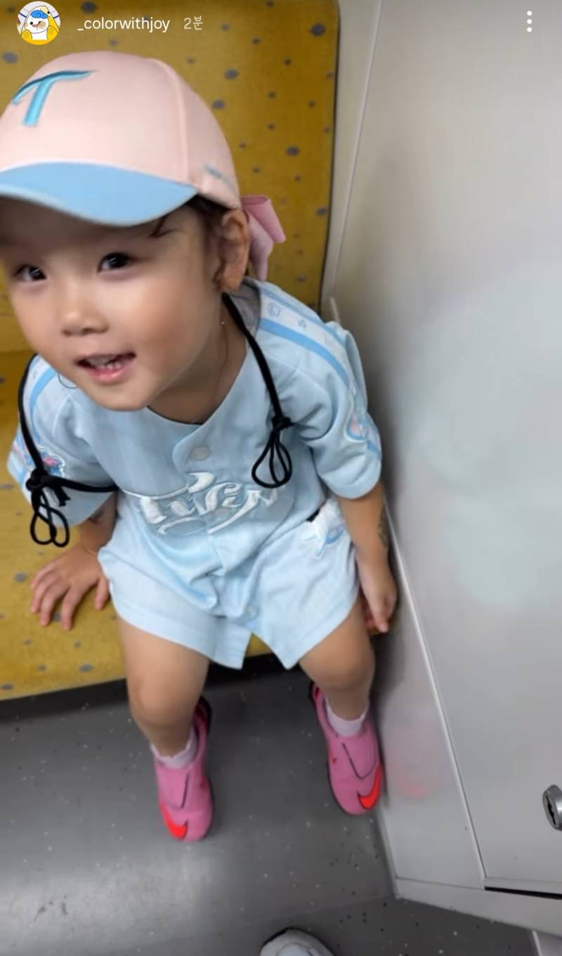 [잡담] 채이가 엘지 이겼으면 좋겠다고 하는데 | 인스티즈