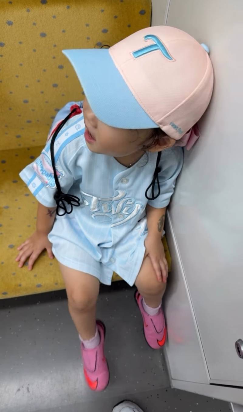 [잡담] 채이가 엘지 이겼으면 좋겠다고 하는데 | 인스티즈