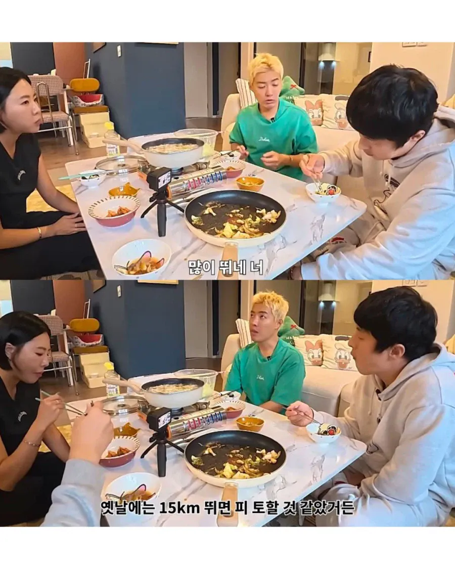 [정보/소식] 운동선수랑 결혼하려면 각오해야한다는 강남 | 인스티즈