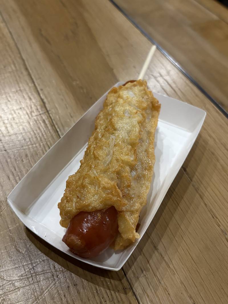 [잡담] 용산 차지 옆에서 파는 어묵을 먹었는데 | 인스티즈