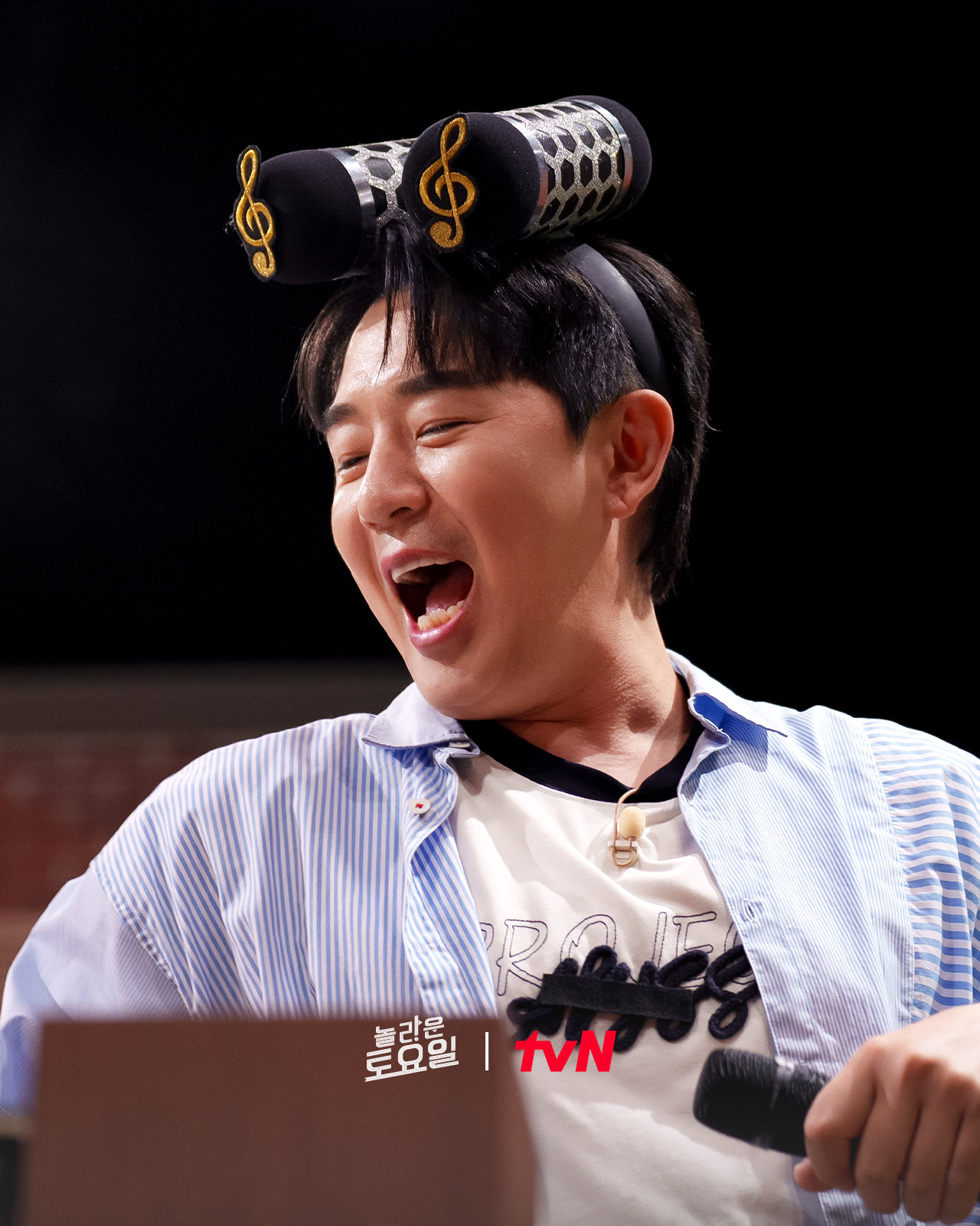 [잡담] 놀토 태연 한해 신동엽 문세윤 붐 스틸컷 | 인스티즈