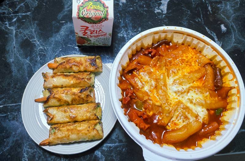[잡담] 무지 야푸 야호 | 인스티즈