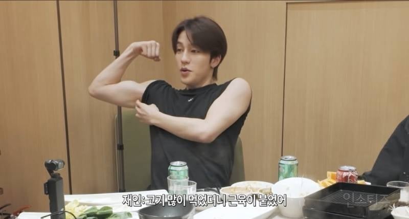 하이디라오 개구리다리 먹고 근육 펌핑됐다는 아이돌.jpg | 인스티즈
