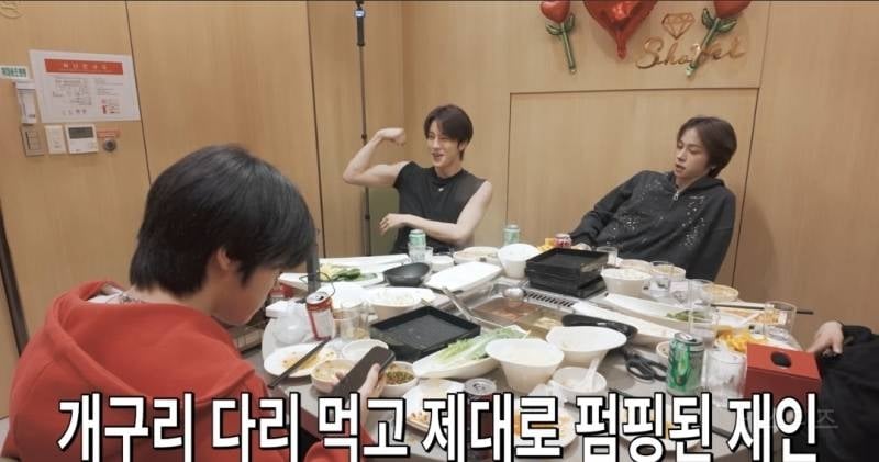 하이디라오 개구리다리 먹고 근육 펌핑됐다는 아이돌.jpg | 인스티즈