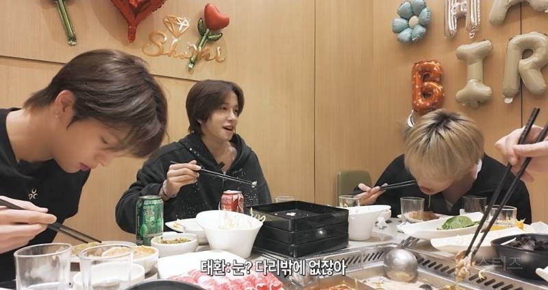 하이디라오 개구리다리 먹고 근육 펌핑됐다는 아이돌.jpg | 인스티즈