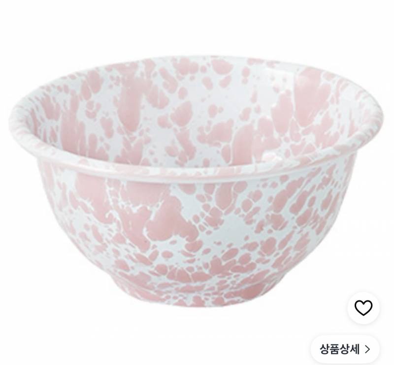 [잡담] 크로우캐년 요거트볼 색 골라주라 핑크vs옐로 | 인스티즈