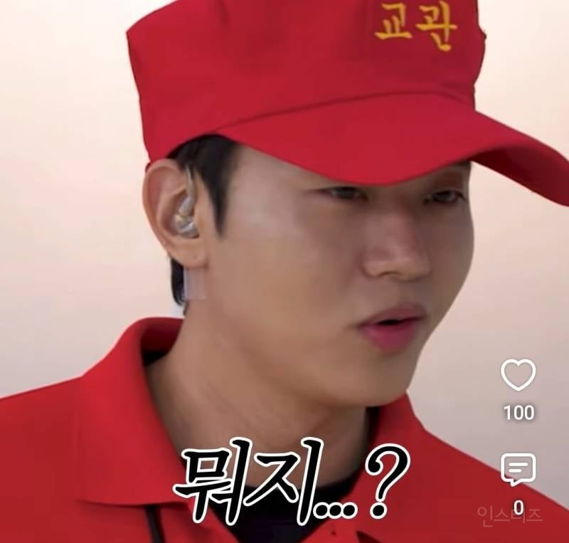 교관한테 본투비 아이돌이 뭔지 보여주는 남돌.jpg | 인스티즈