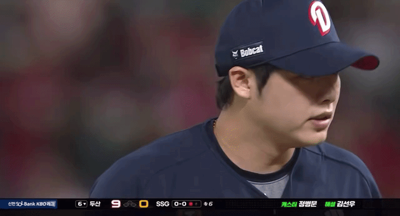 [잡담] 치국이도 잘했지🥹 | 인스티즈
